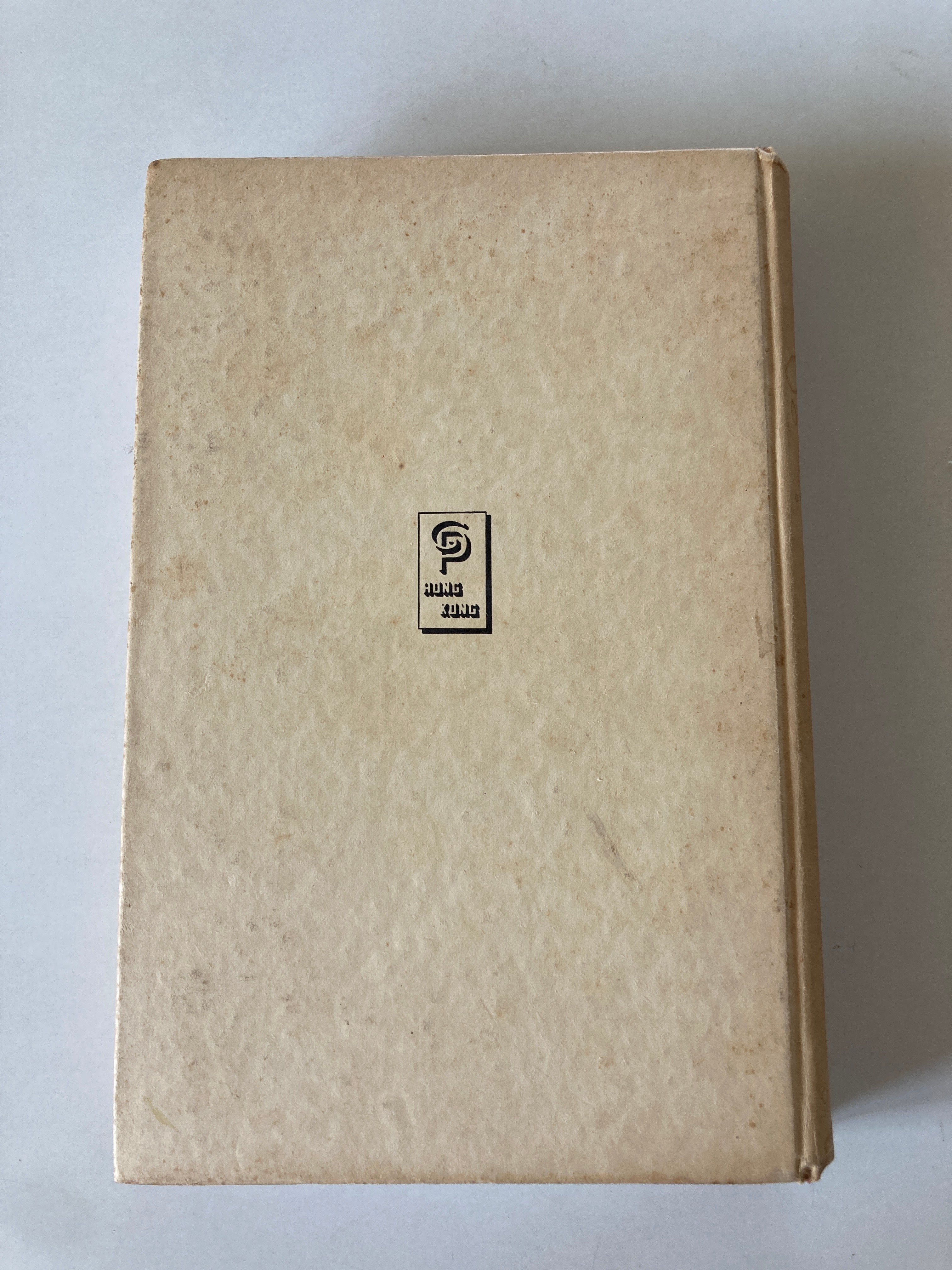 Hong Kong Annual Report 1956 Published in Hong Kong February 1957