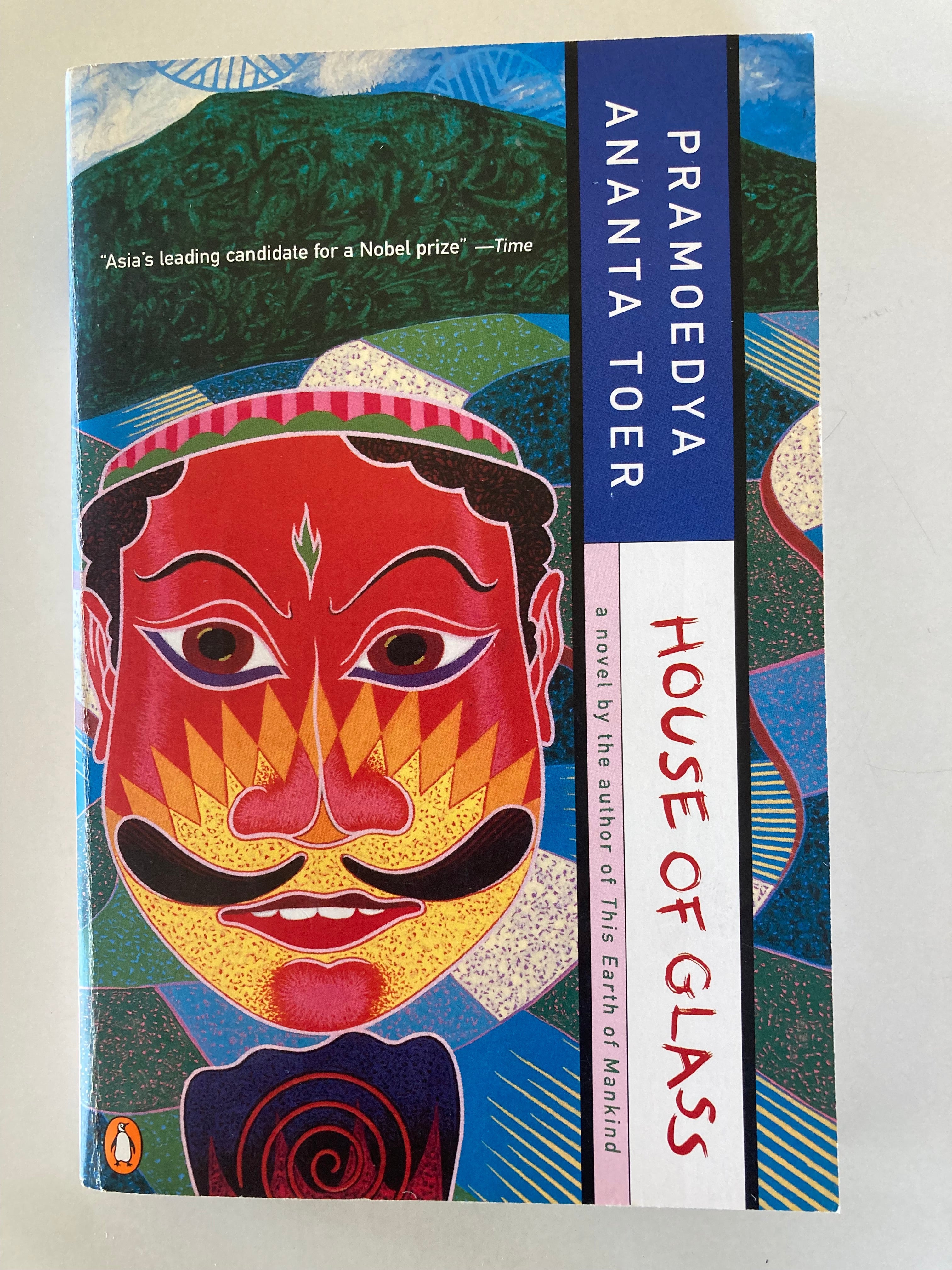 The Buru Quartet Pramoedya Ananta Toer Penguin Paperback Collection This Earth of Mankind