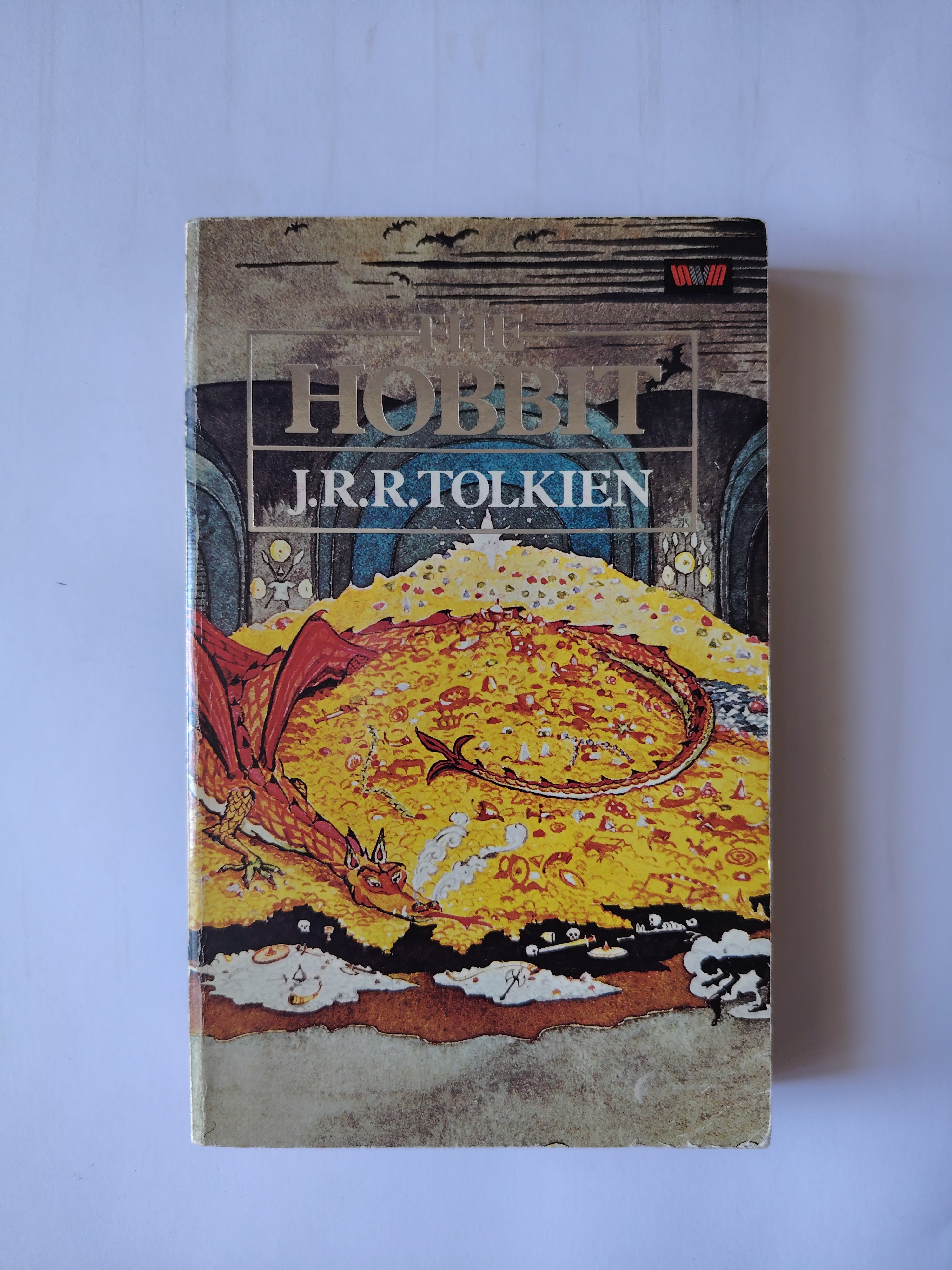 The Hobbit by J R R Tolkien Unwin Paperbacks Fourth Edition 1981