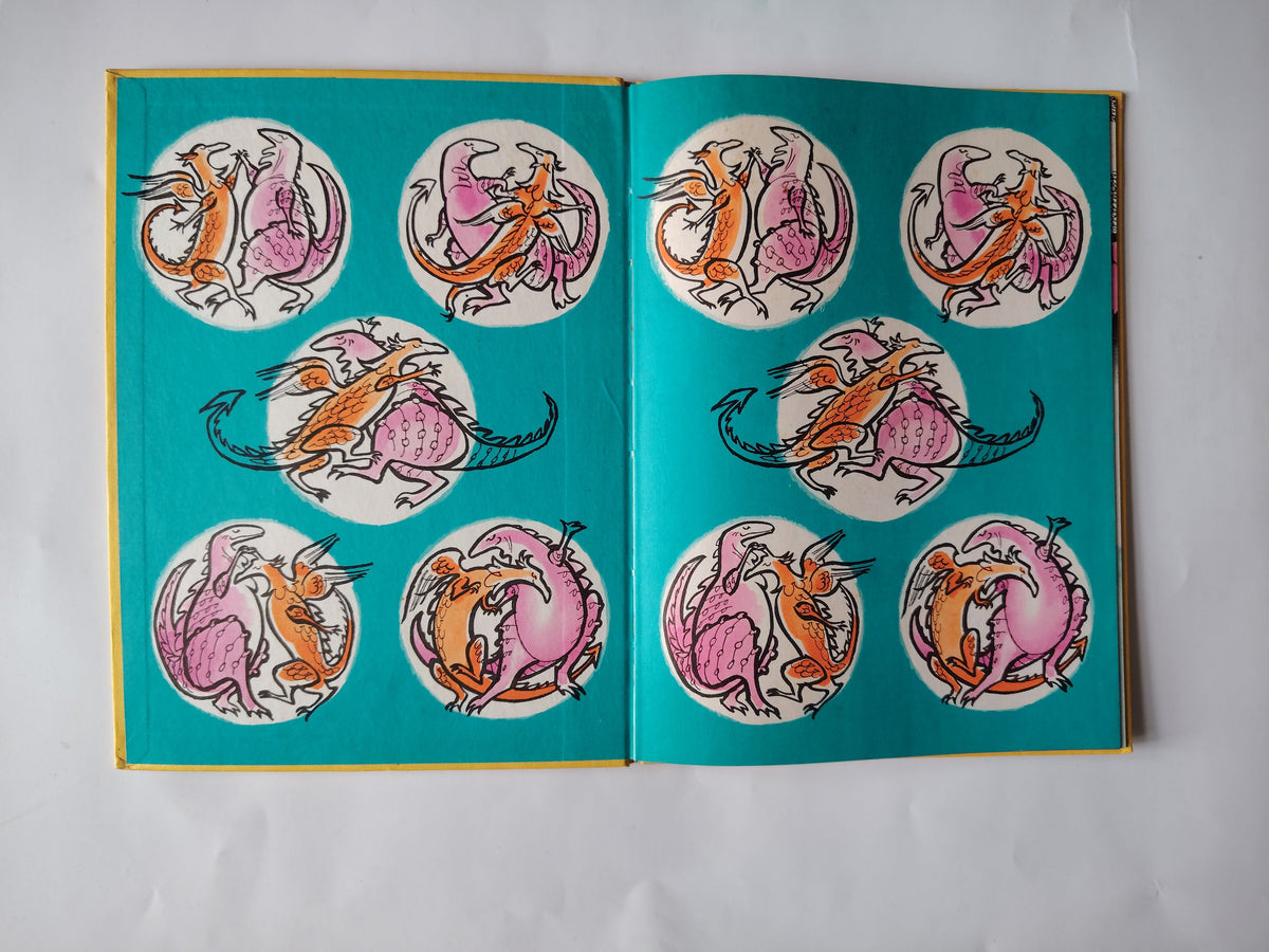 Not Here and Never Was by Virginia Smith First Edition 1968 Illustrated Childrens Book