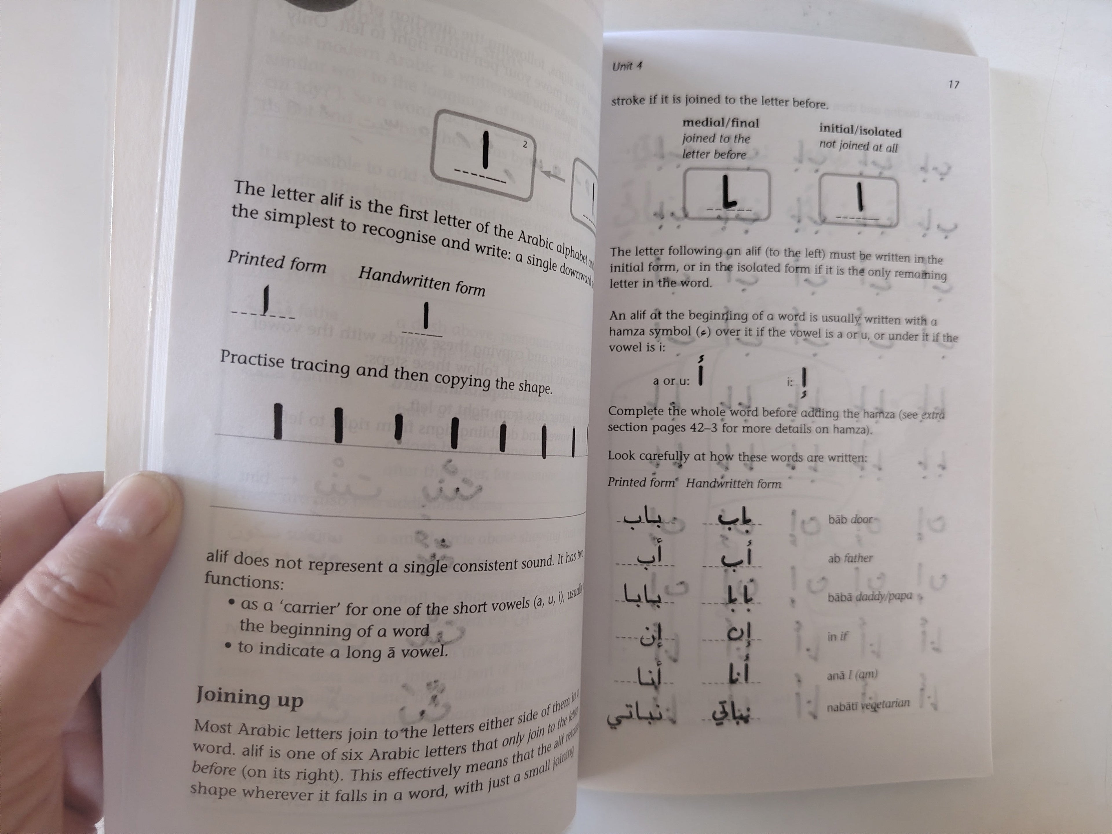 Mastering Arabic Grammar and Mastering Arabic Script by Jane Wightwick & Mahmoud Gaafar Palgrave macmillan master series 2005
