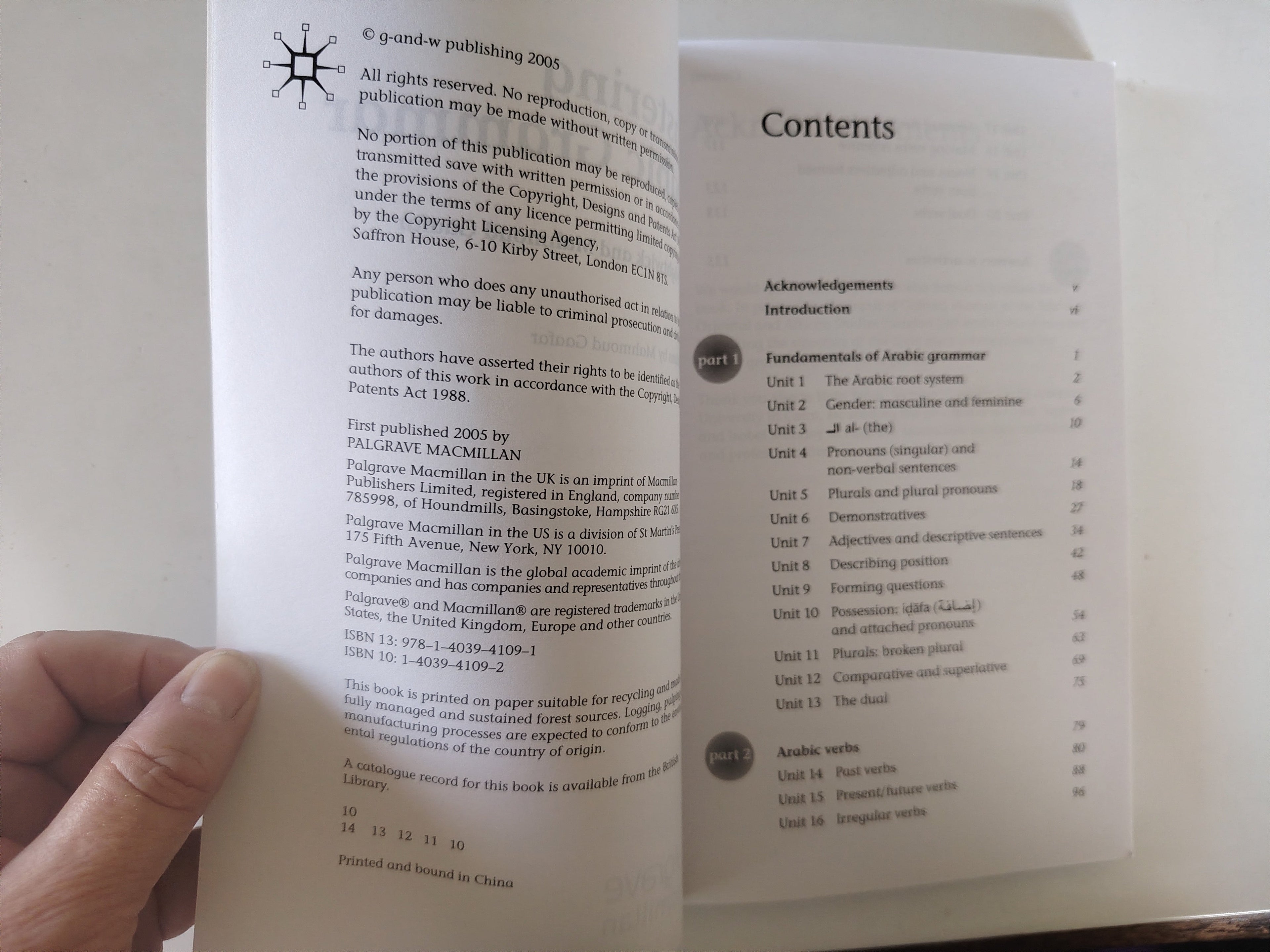 Mastering Arabic Grammar and Mastering Arabic Script by Jane Wightwick & Mahmoud Gaafar Palgrave macmillan master series 2005