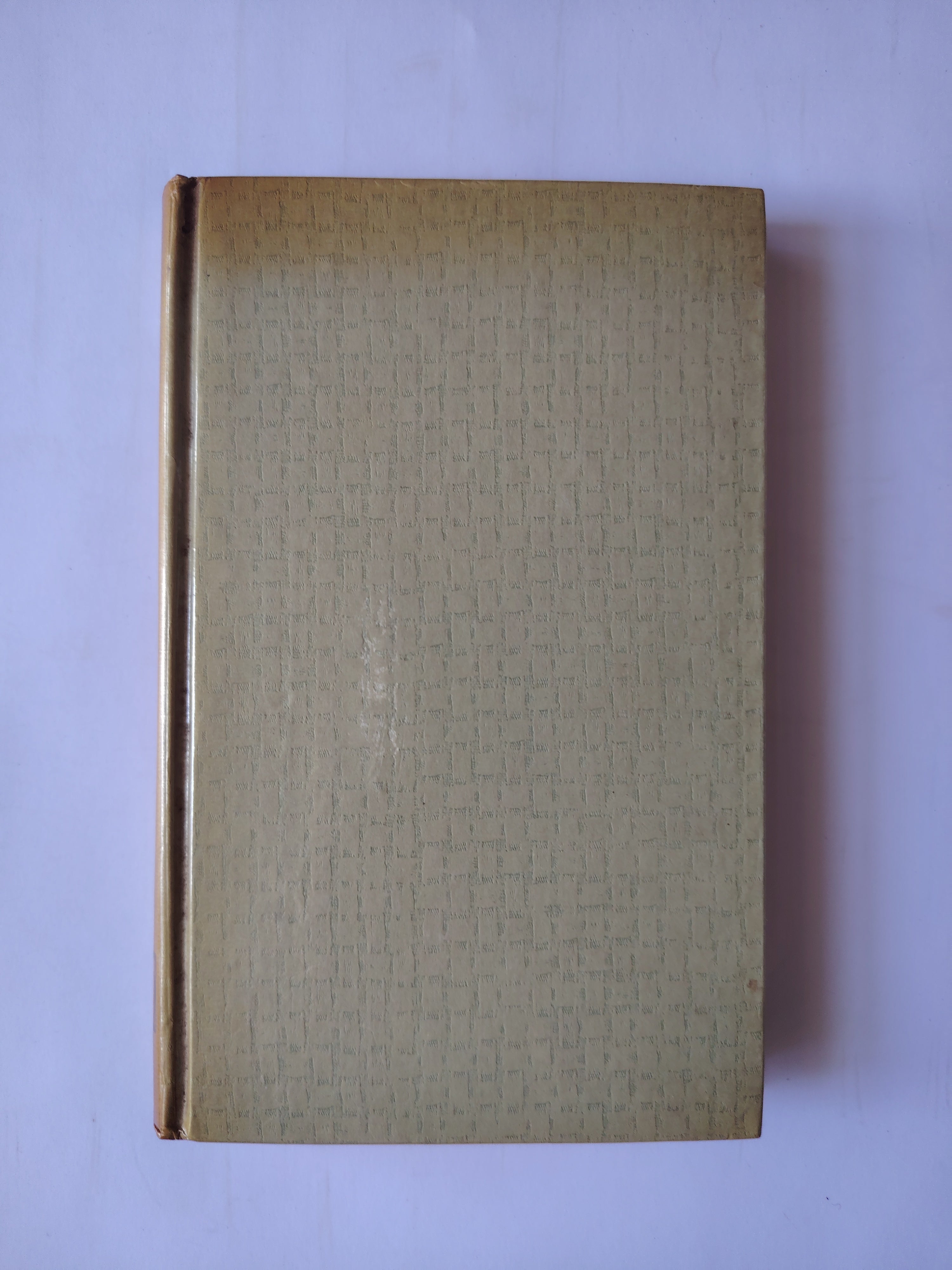 Taliessin Through Logres and The Region of the Summer Stars by Charles Williams Library Binding 1954