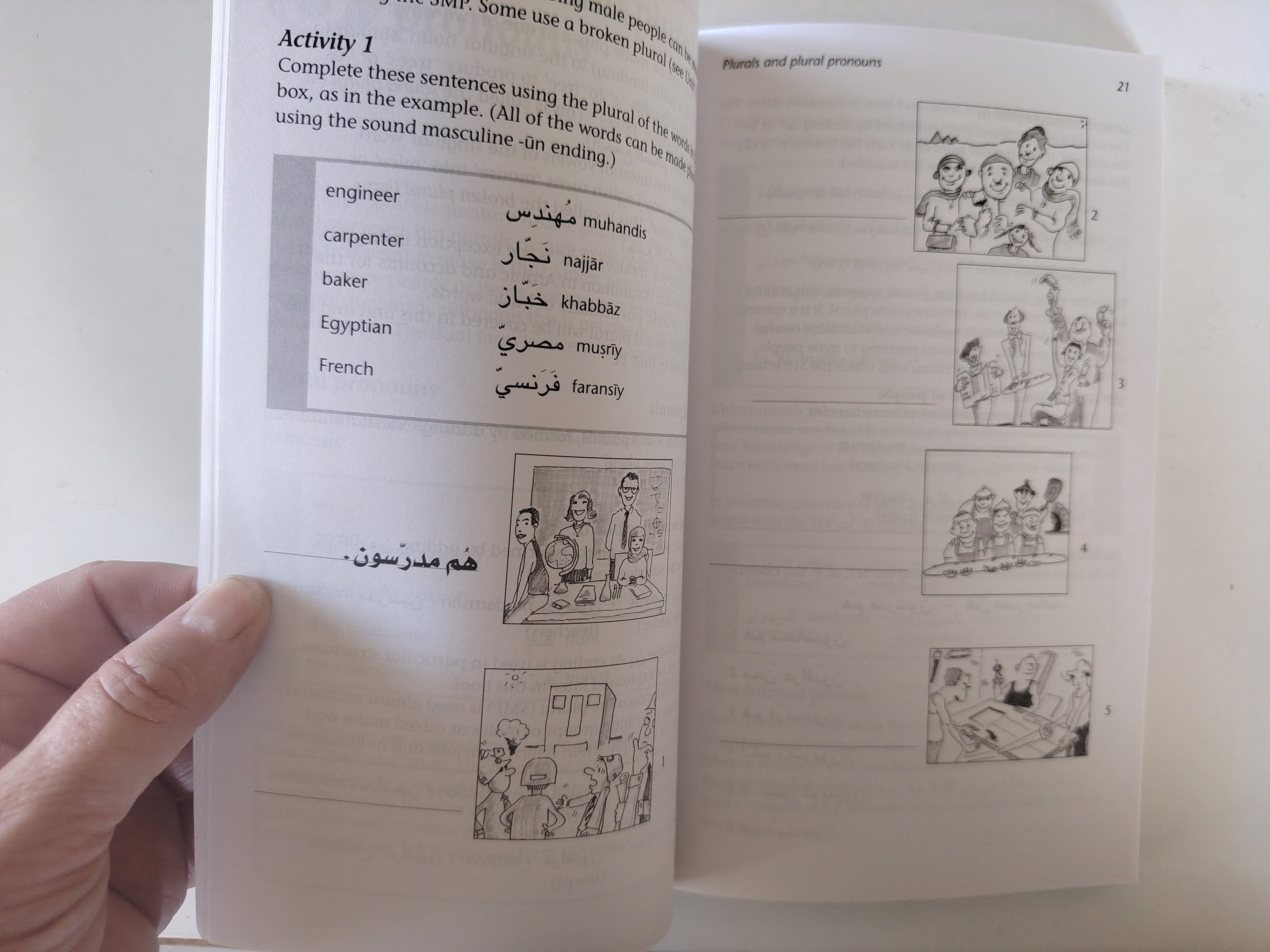 Mastering Arabic Grammar and Mastering Arabic Script by Jane Wightwick & Mahmoud Gaafar Palgrave macmillan master series 2005
