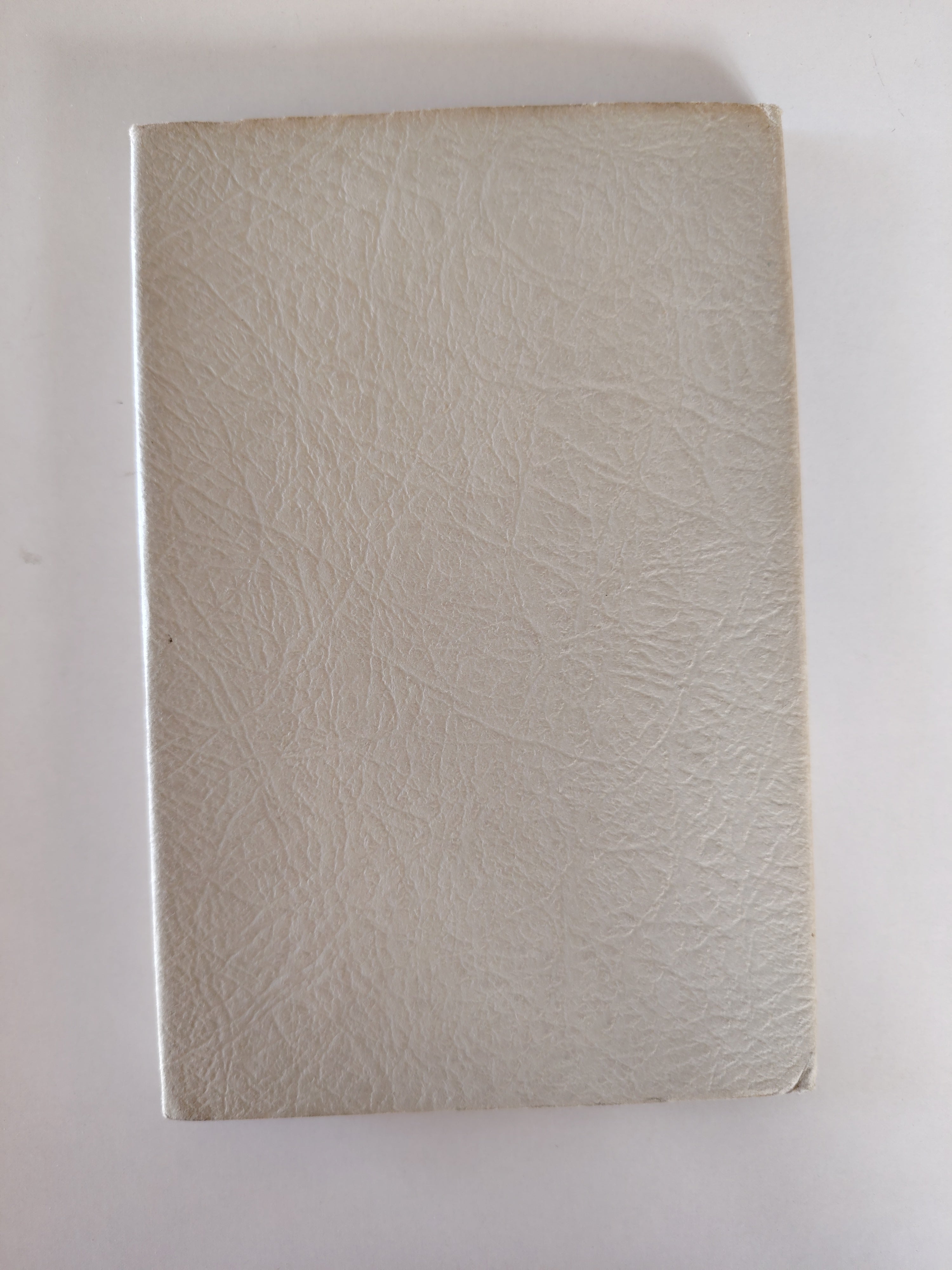 Roundelay Verses in Old French Forms by Maud Bosanquet RARE Book First Edition 1950 with hand written dedication from the  author