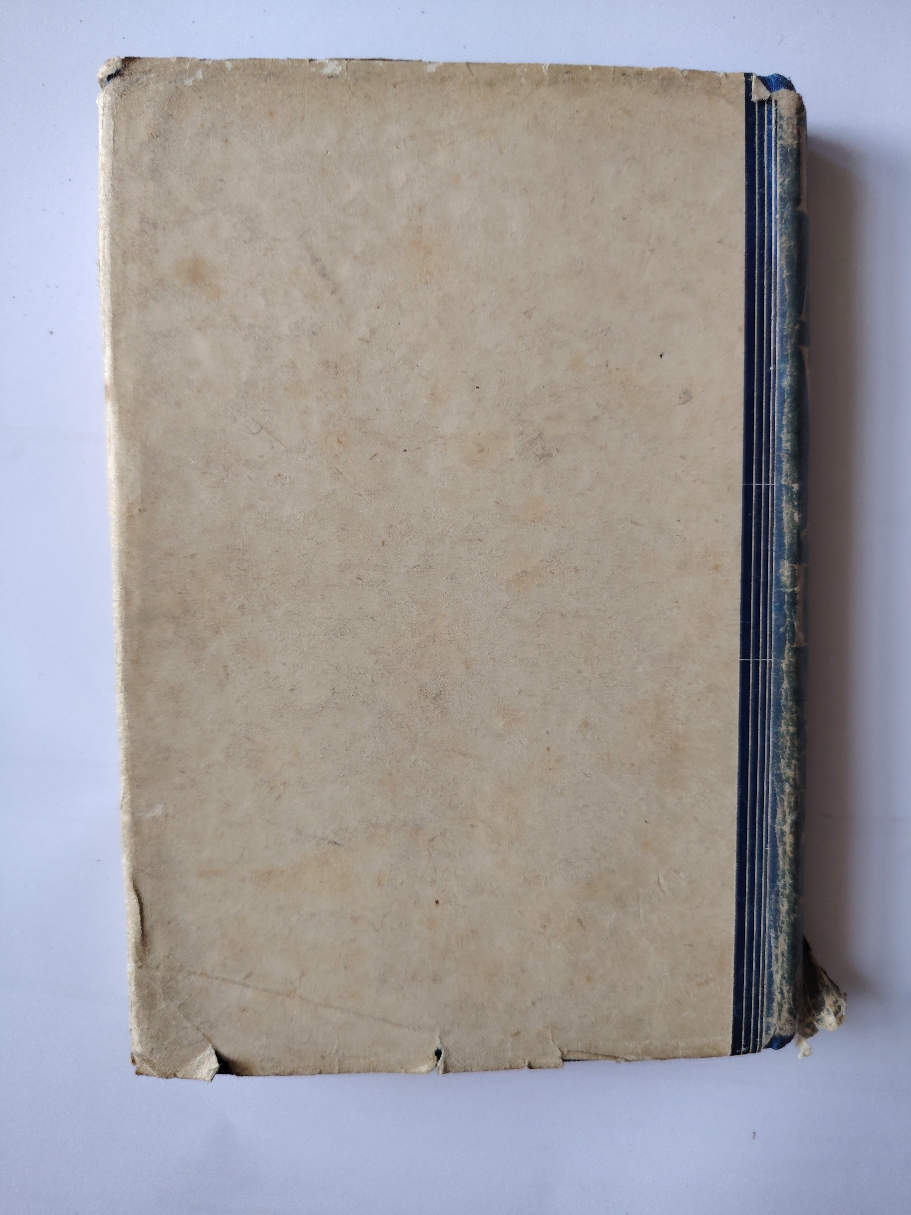 David by Duff Cooper First Edition Hardback in Dustjacket 1943