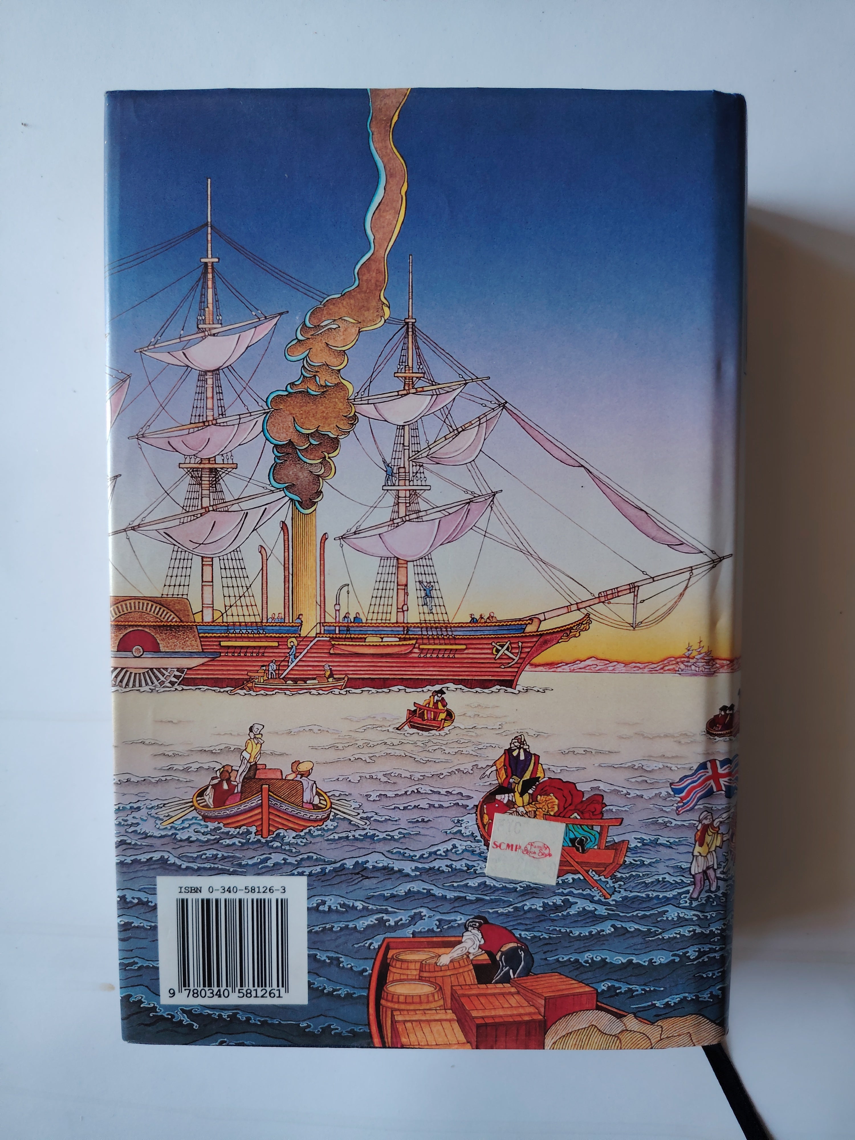 Gai-Jin James Clavell First UK Edition 1993 Author of Shogun and Tai-Pan
