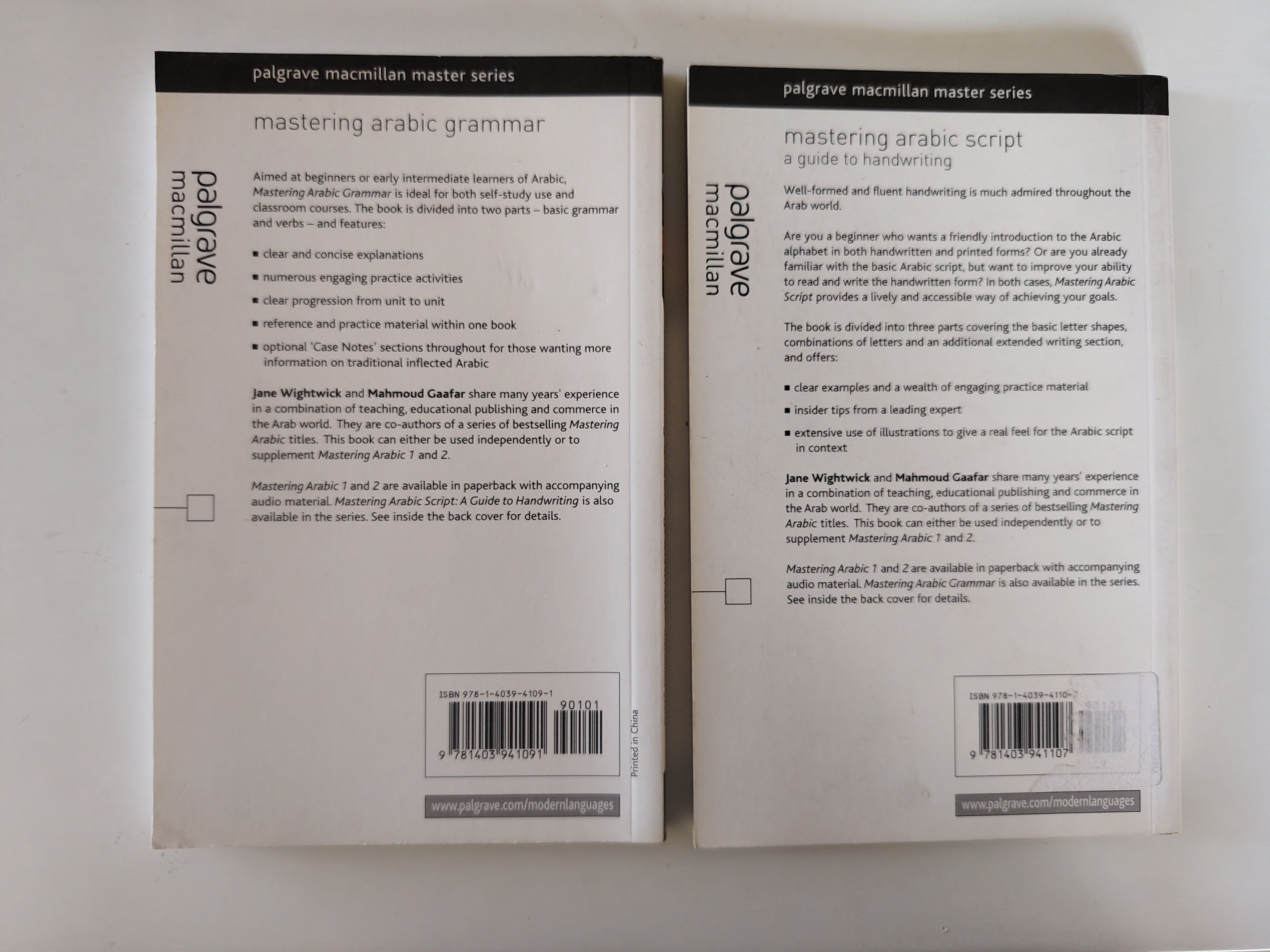 Mastering Arabic Grammar and Mastering Arabic Script by Jane Wightwick & Mahmoud Gaafar Palgrave macmillan master series 2005