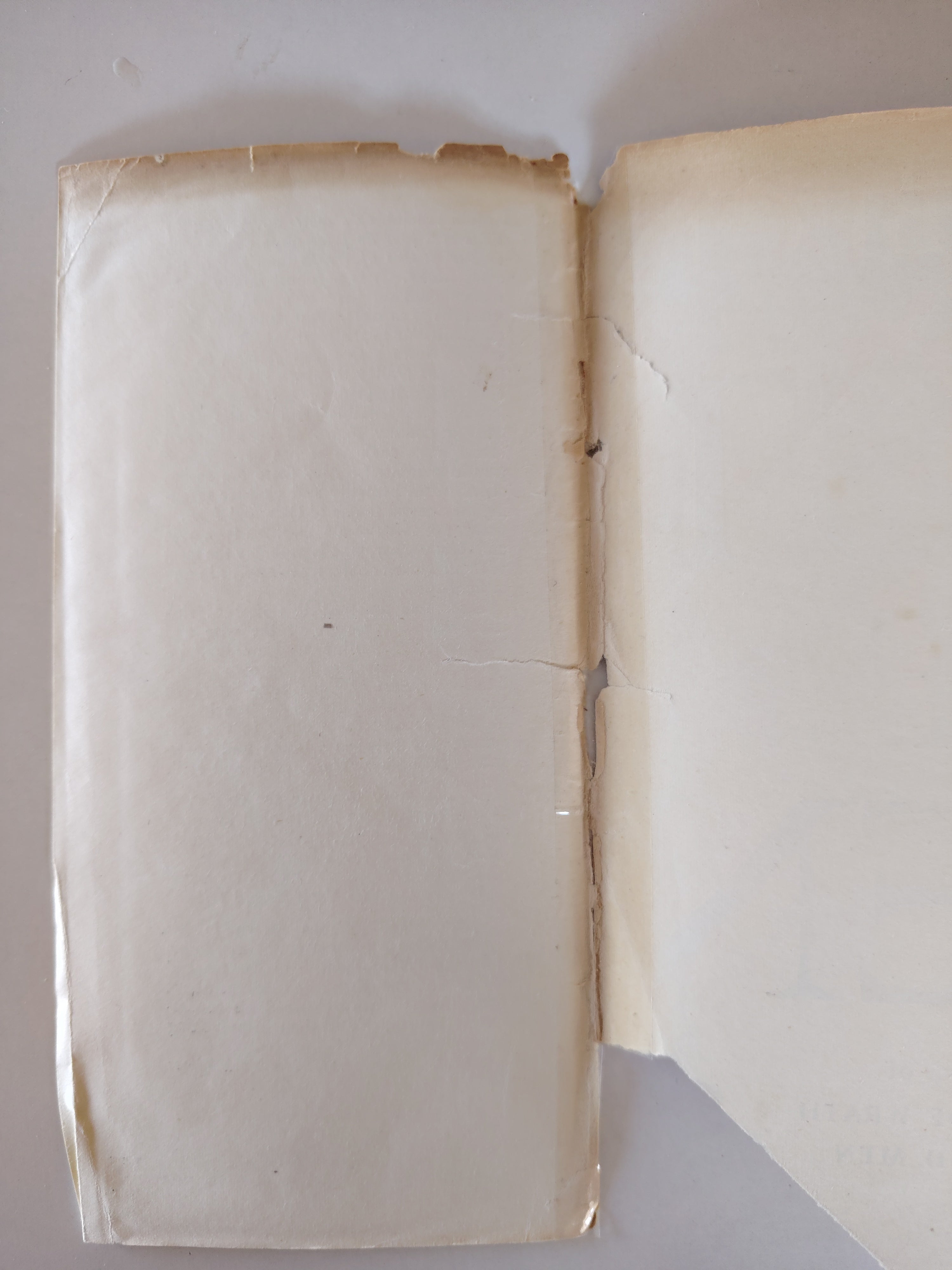 East of Eden by John Steinbeck First UK Edition 1952 With Dustjacket and 'Bite' Error William Heinemann