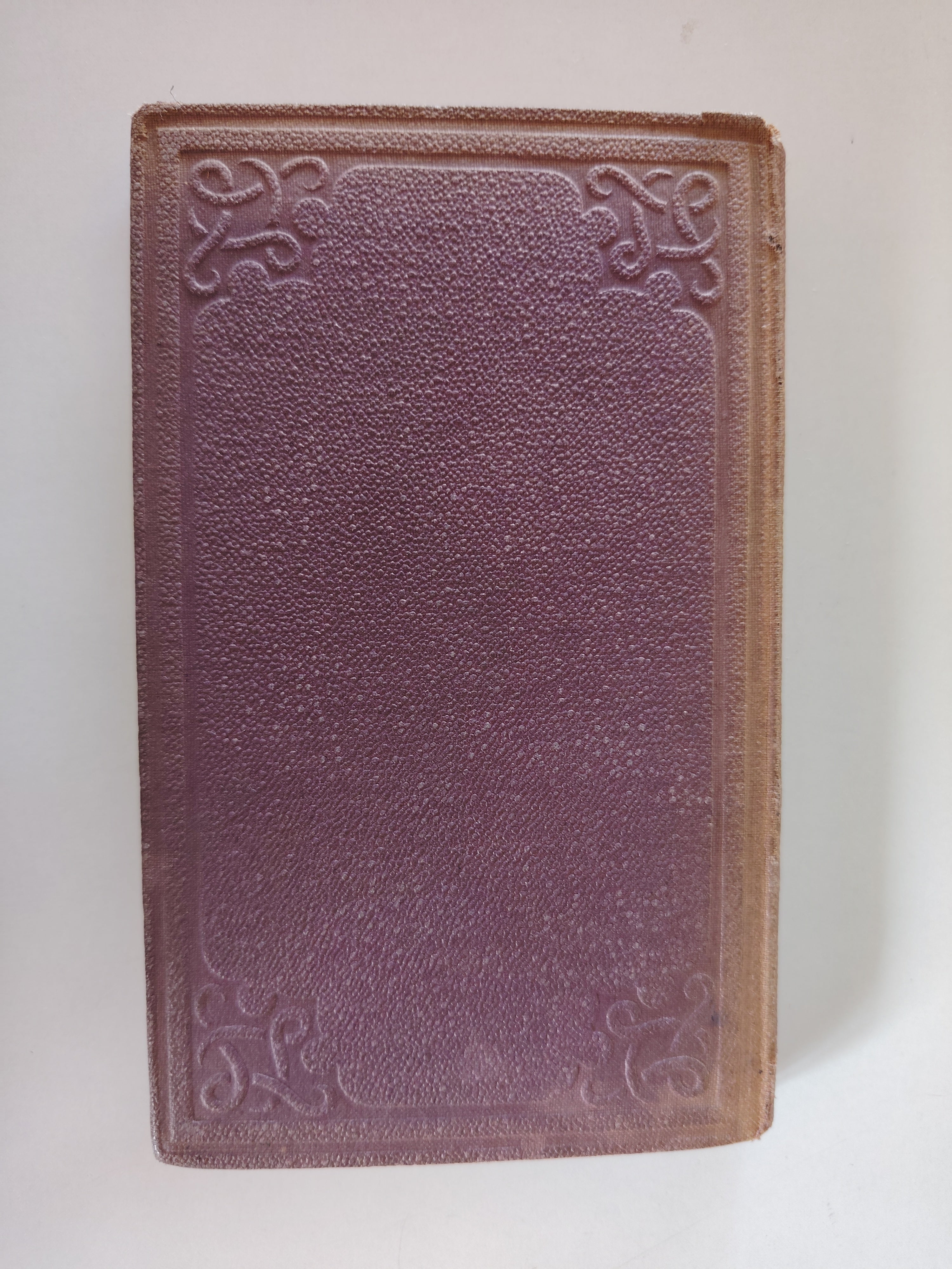The History of Rasselas Prince of Abyssinia A Tale by Samuel Johnson by The Rev John Hunter Longmans Green and Co Undated
