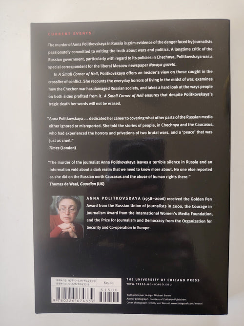 A Small Corner of Hell Dispatches From Chechnya by Anna Politkovskaya Like New Paperback 2007